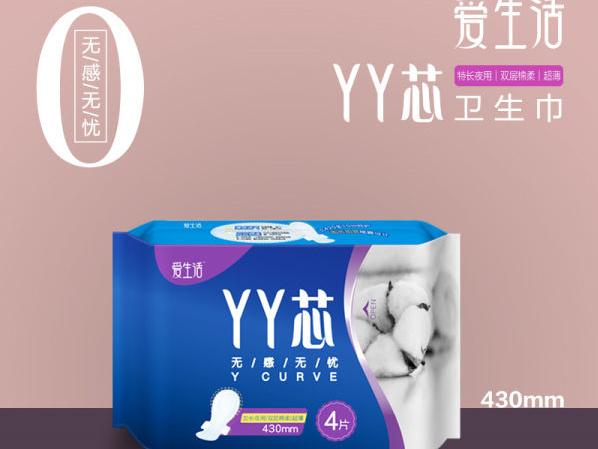 無感無憂特長夜用棉柔衛(wèi)生巾