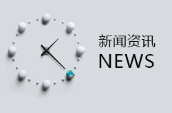 口罩機(jī)市場(chǎng)的選購(gòu)規(guī)格你掌握了多少